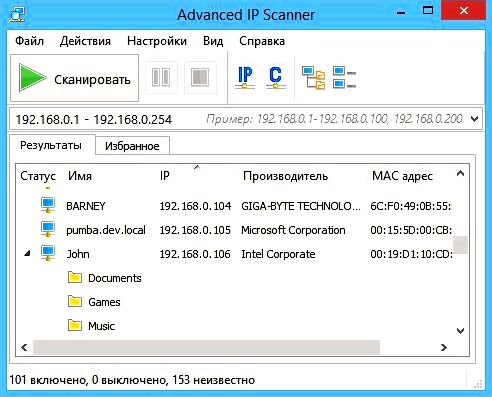 Advanced ip scanner - download free and software reviews - cnet download.com and Advanced IP